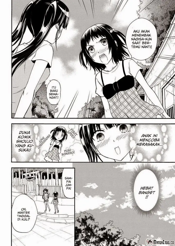 image-komik-magatsuki-chapter-42-18/28