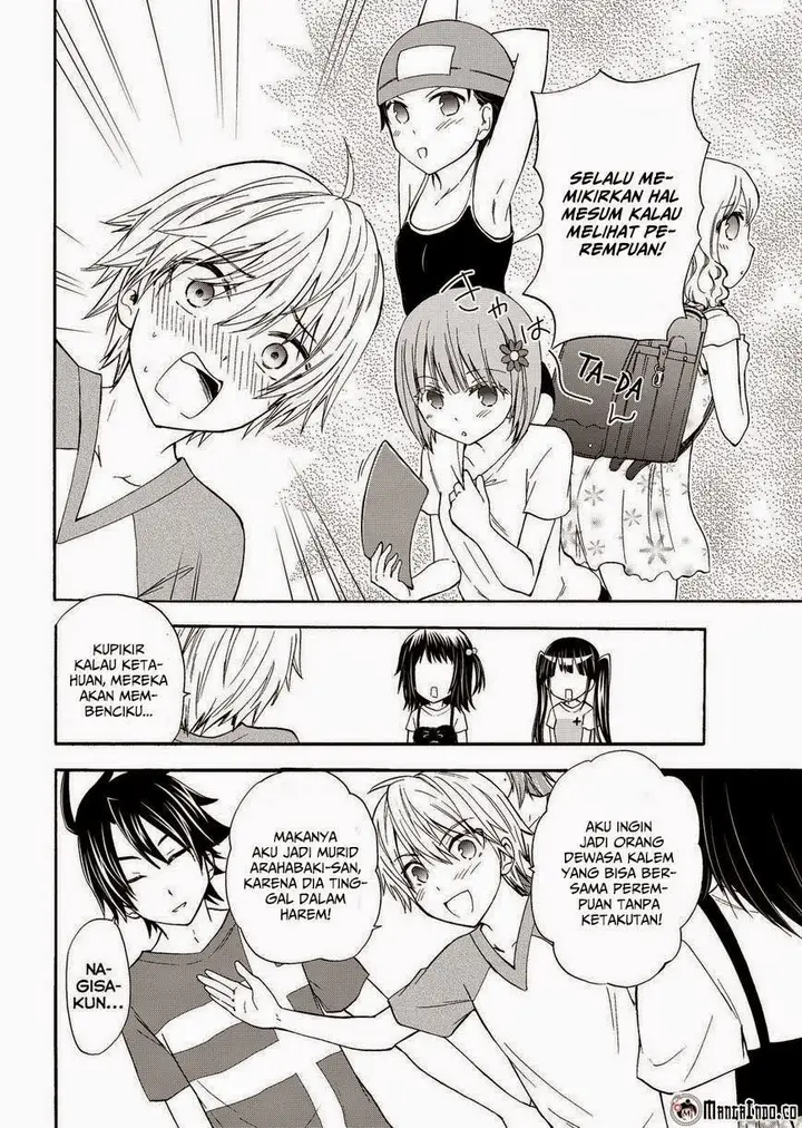 image-komik-magatsuki-chapter-42-22/28