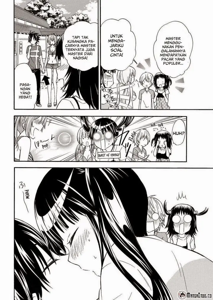 image-komik-magatsuki-chapter-42-26/28