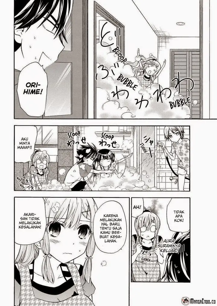 image-komik-magatsuki-chapter-43-12/31