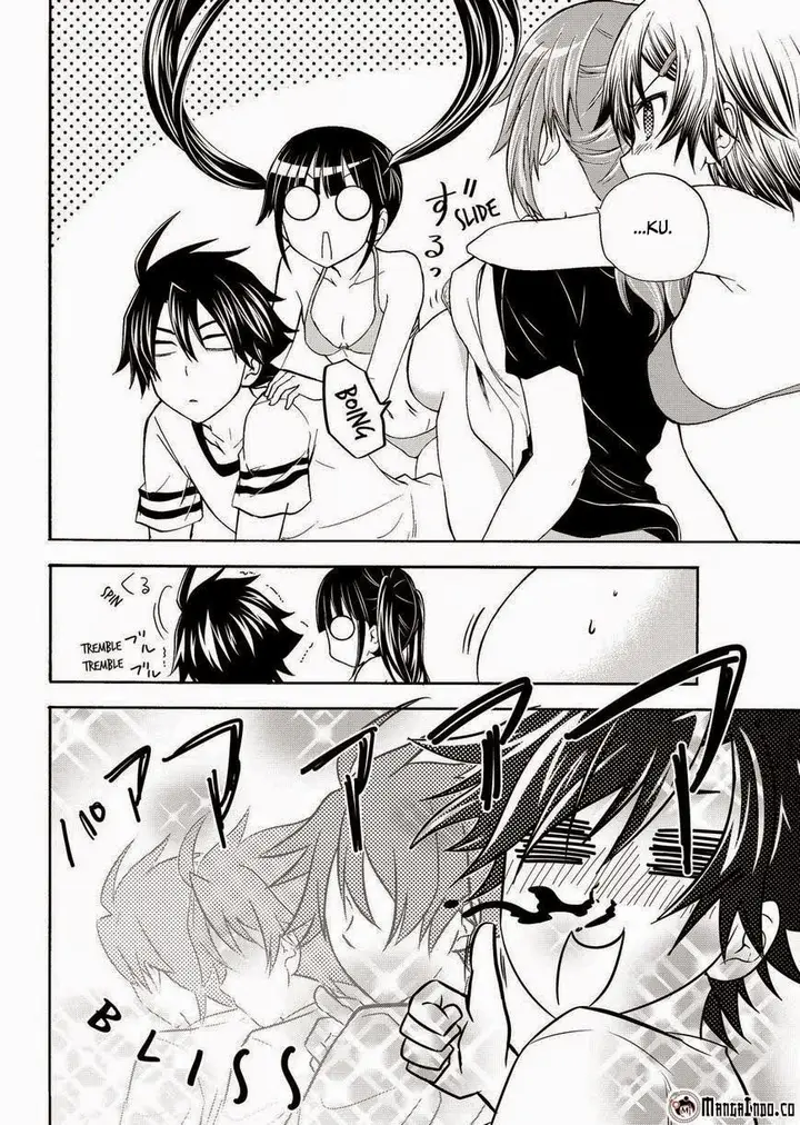 image-komik-magatsuki-chapter-43-26/31