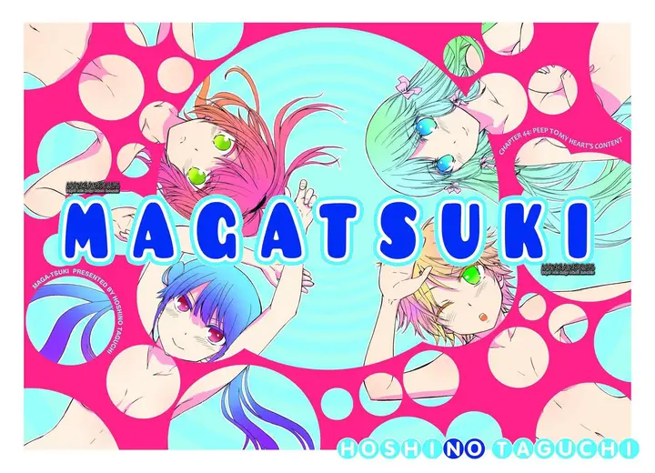 image-komik-magatsuki-chapter-44-1/28