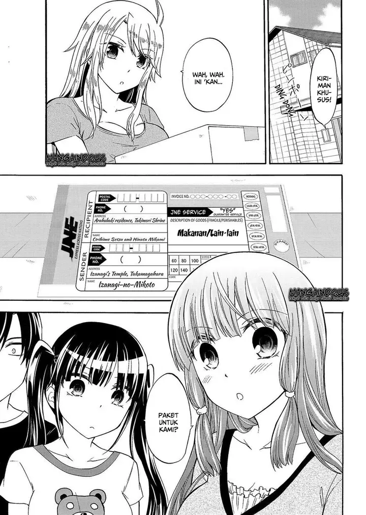 image-komik-magatsuki-chapter-44-2/28