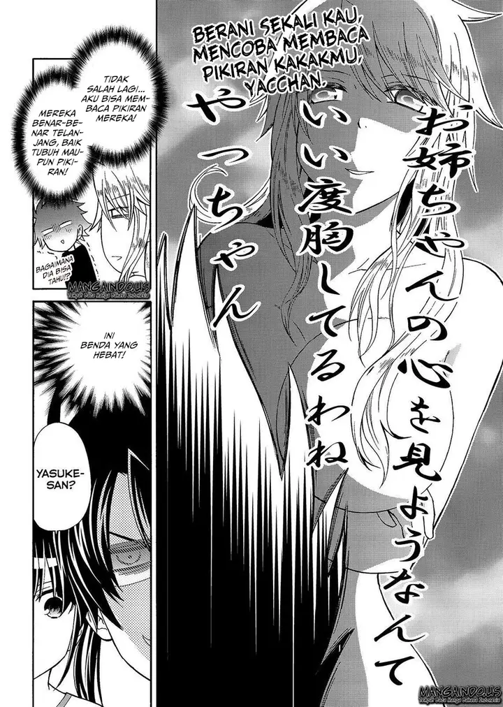 image-komik-magatsuki-chapter-44-13/28