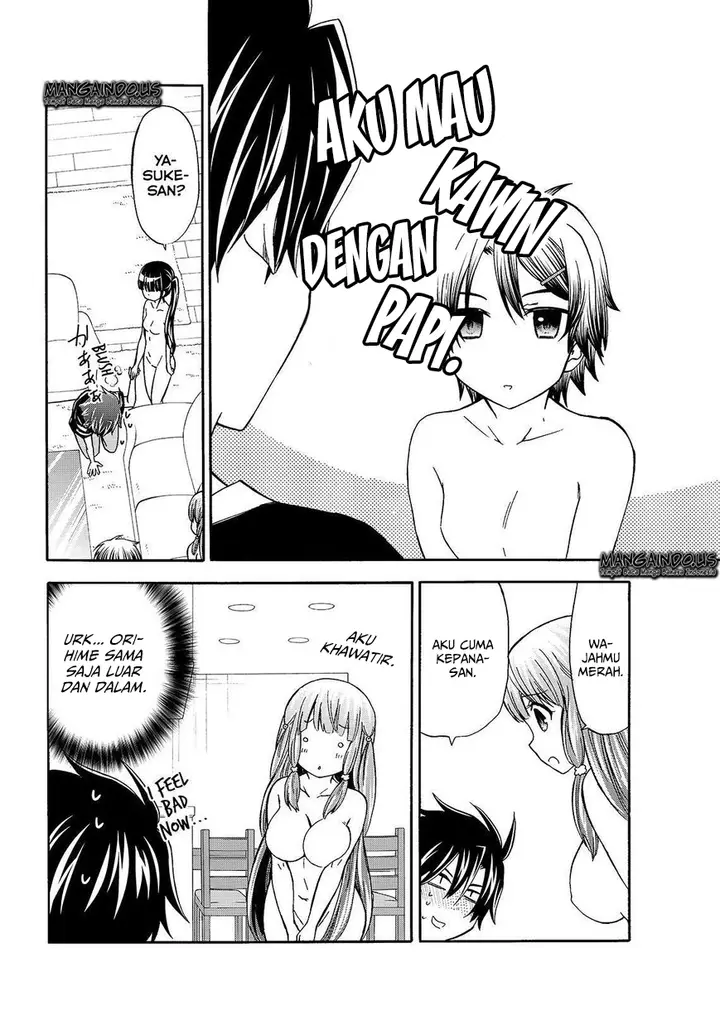 image-komik-magatsuki-chapter-44-17/28