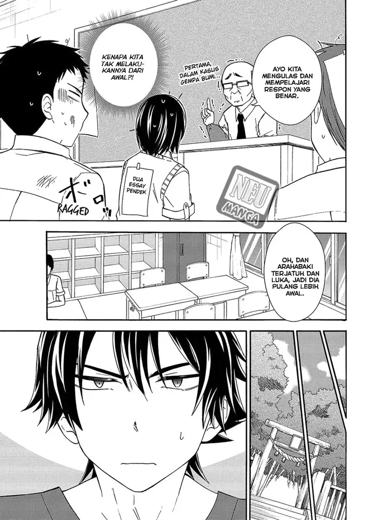 image-komik-magatsuki-chapter-45-21/27