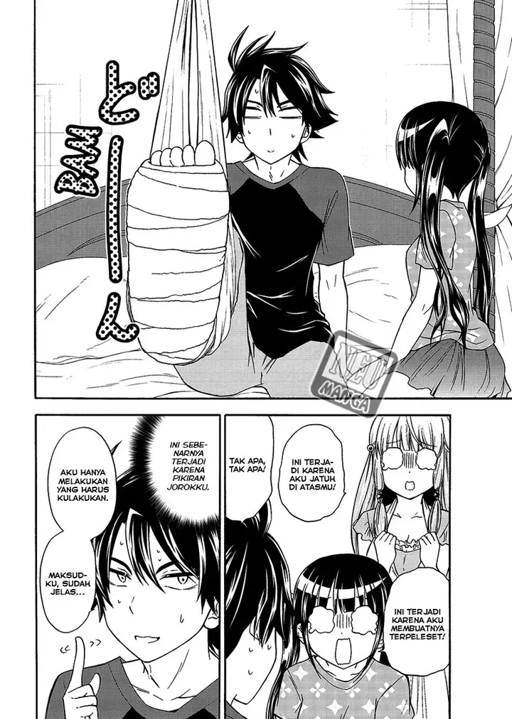 image-komik-magatsuki-chapter-45-22/27