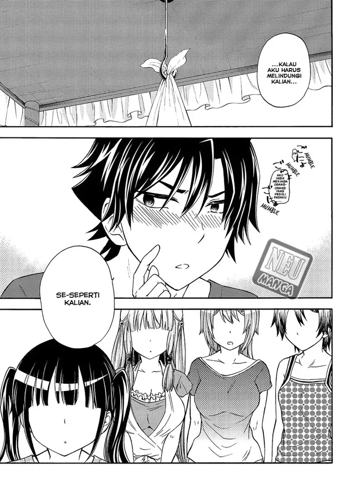 image-komik-magatsuki-chapter-45-23/27