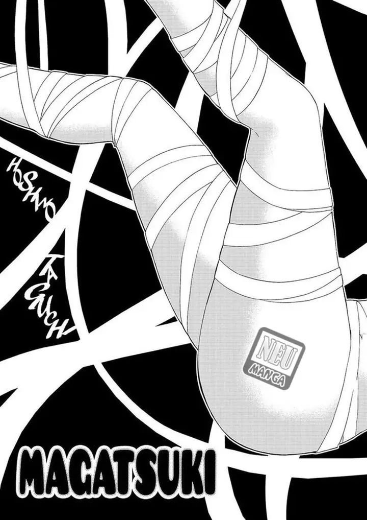 image-komik-magatsuki-chapter-46-5/31