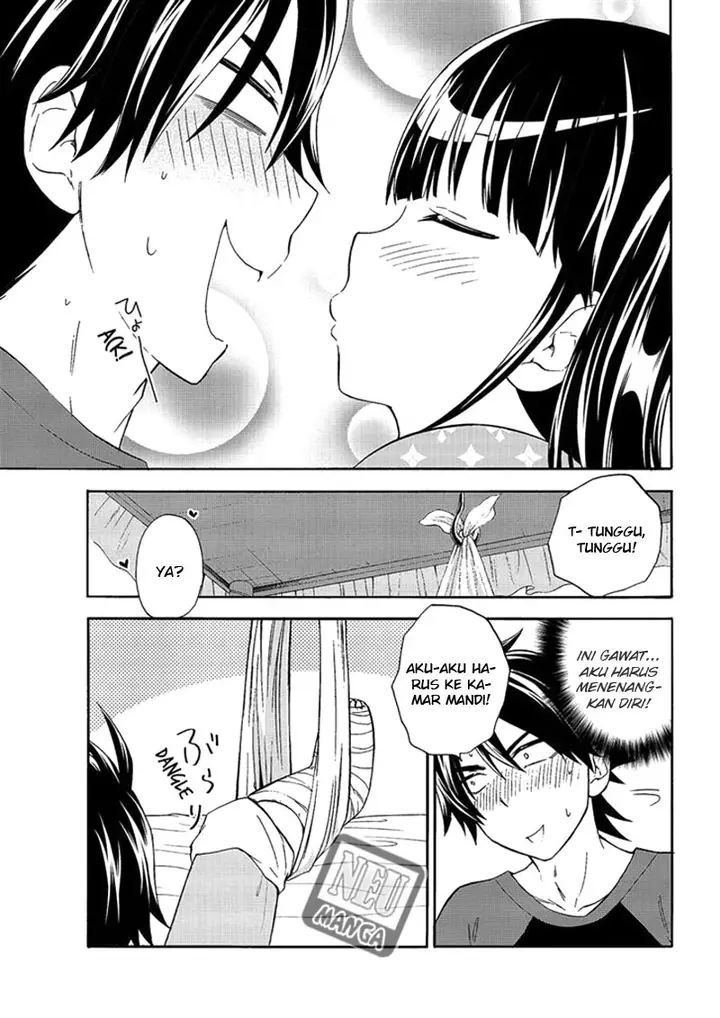 image-komik-magatsuki-chapter-46-7/31