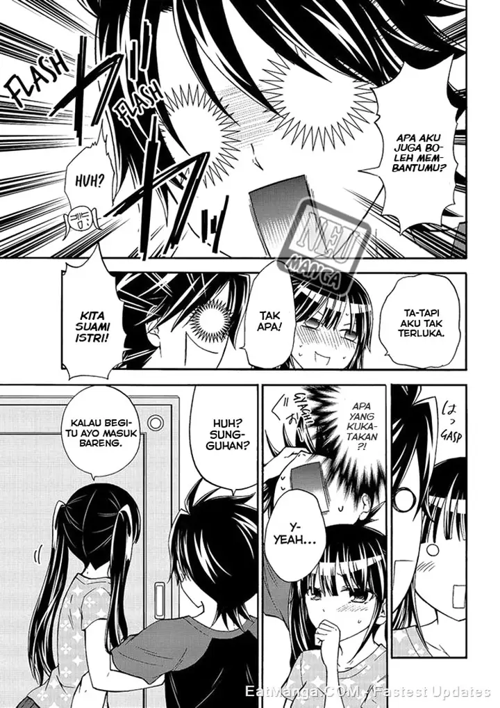 image-komik-magatsuki-chapter-46-13/31