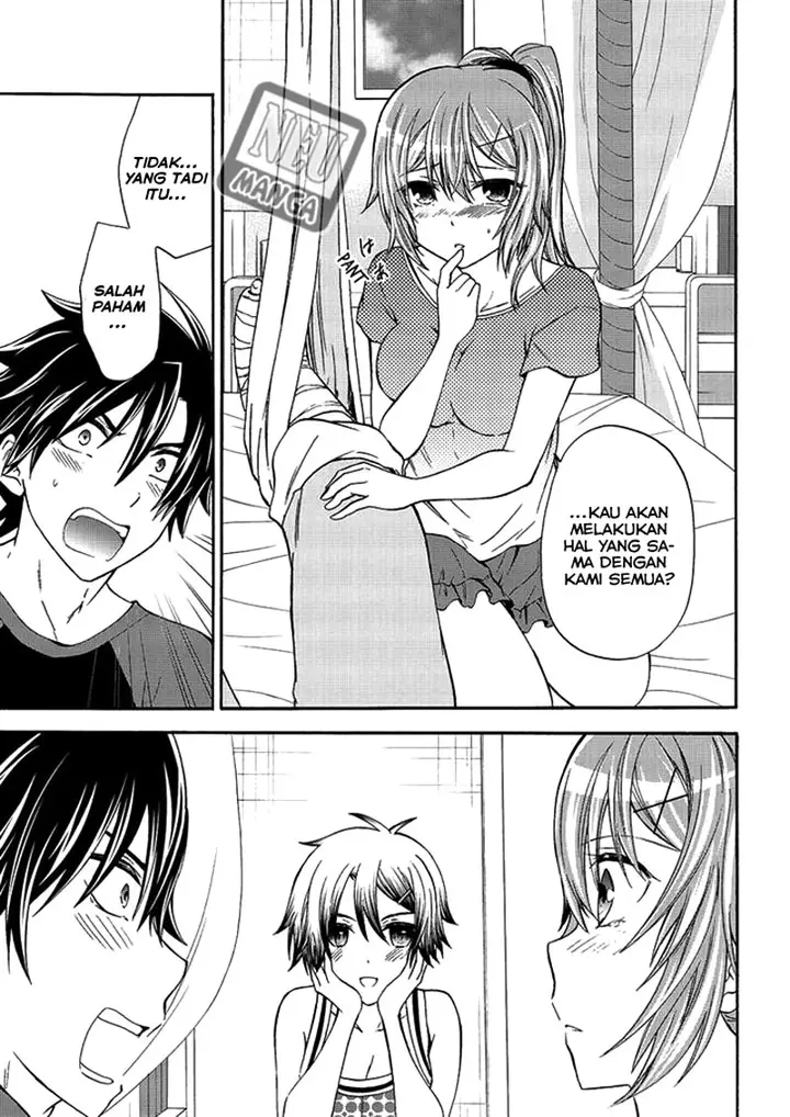 image-komik-magatsuki-chapter-46-23/31