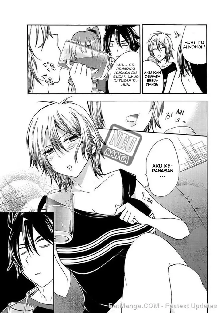 image-komik-magatsuki-chapter-47-11/33