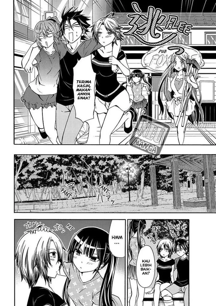 image-komik-magatsuki-chapter-47-24/33