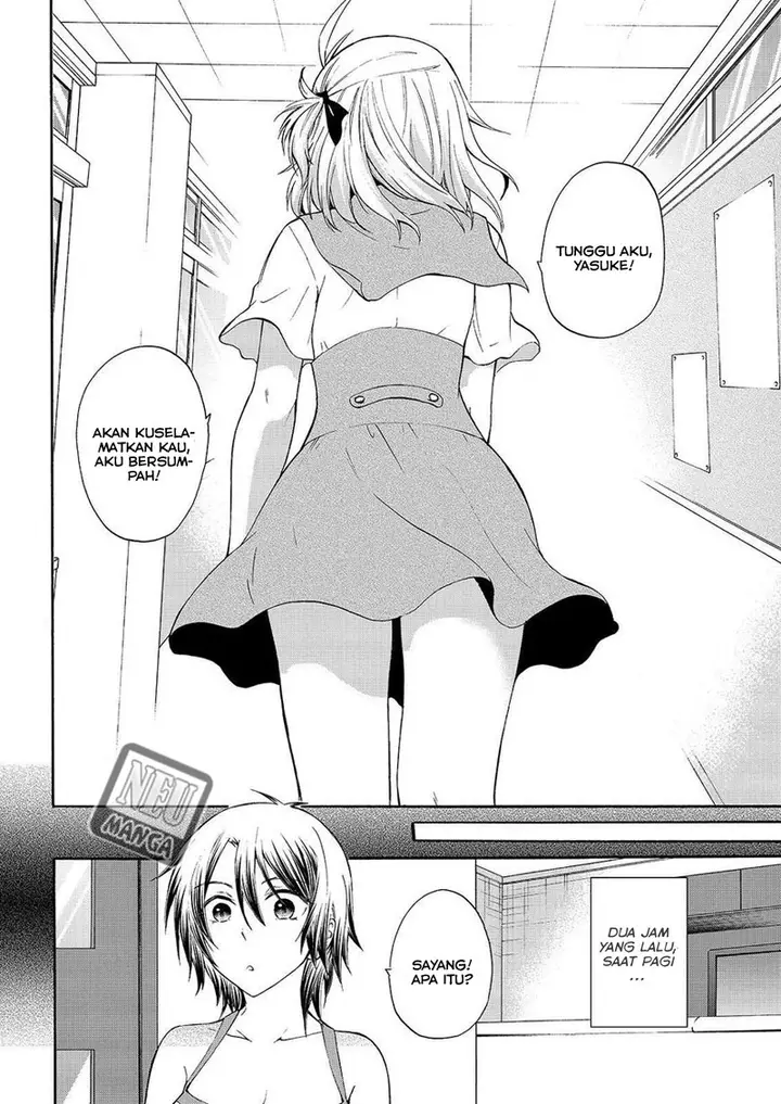 image-komik-magatsuki-chapter-48-2/32