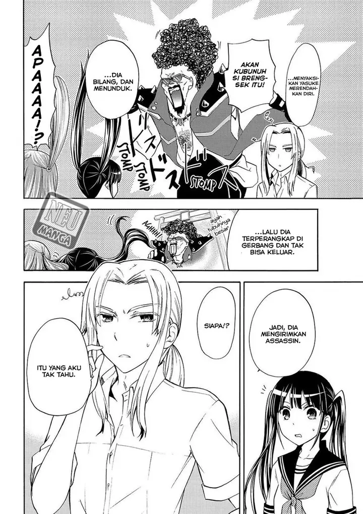 image-komik-magatsuki-chapter-48-16/32