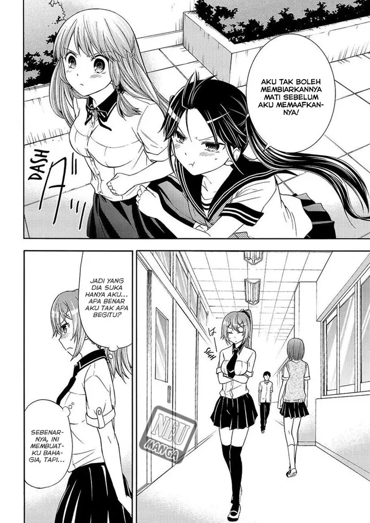 image-komik-magatsuki-chapter-48-18/32