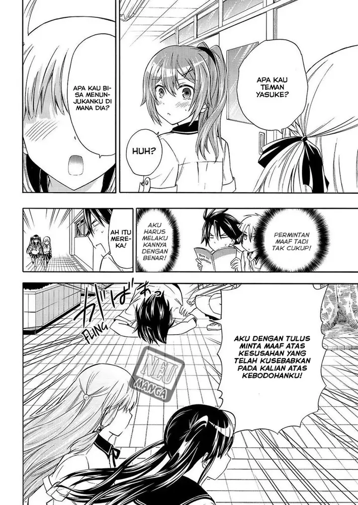 image-komik-magatsuki-chapter-48-20/32