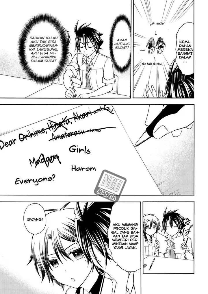 image-komik-magatsuki-chapter-48-21/32