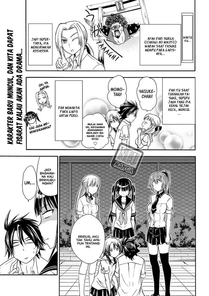 image-komik-magatsuki-chapter-49-1/31