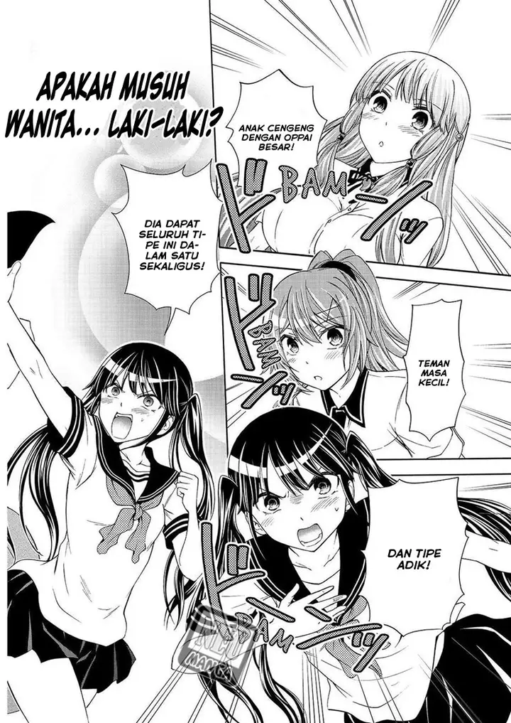 image-komik-magatsuki-chapter-49-4/31