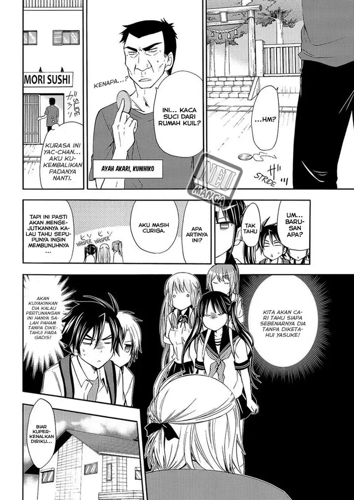 image-komik-magatsuki-chapter-49-10/31