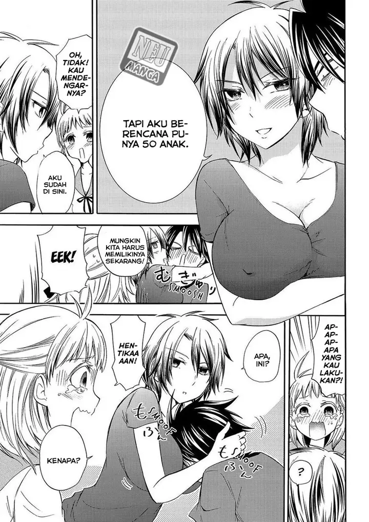 image-komik-magatsuki-chapter-49-13/31