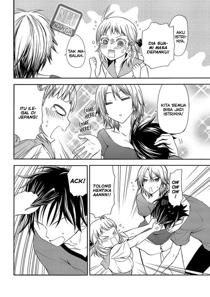 image-komik-magatsuki-chapter-49-14/31