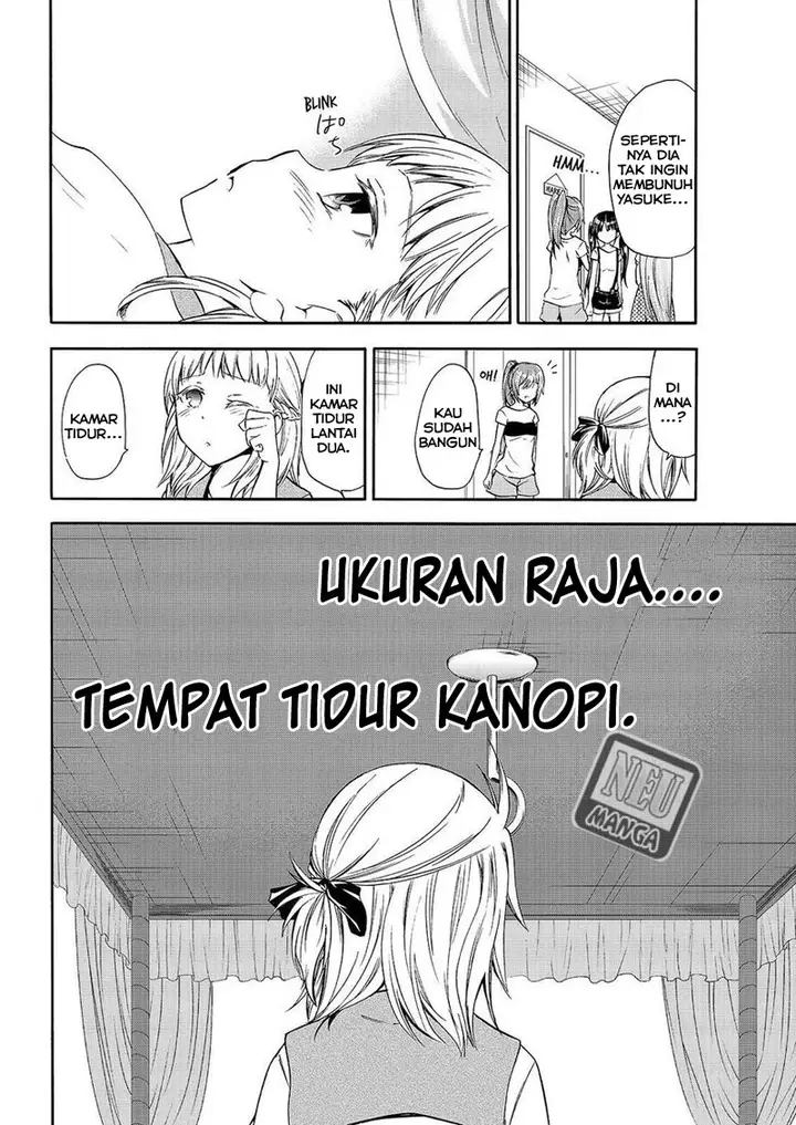 image-komik-magatsuki-chapter-49-16/31