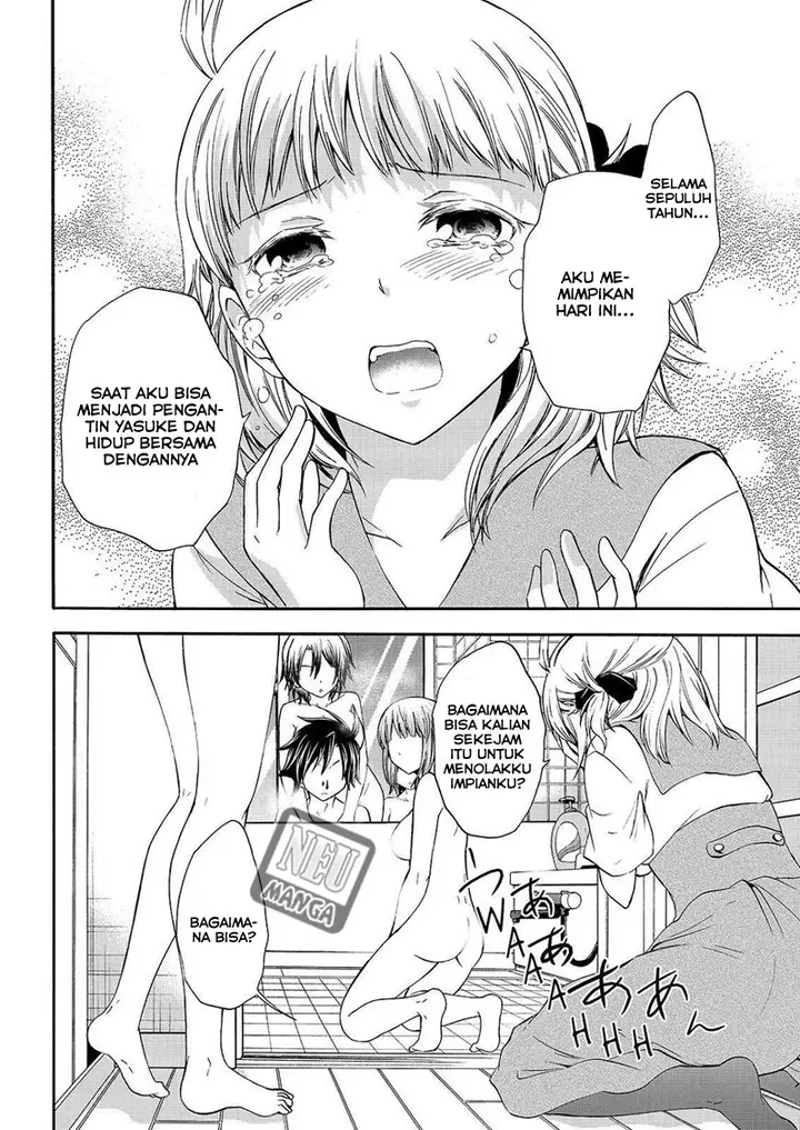 image-komik-magatsuki-chapter-49-22/31