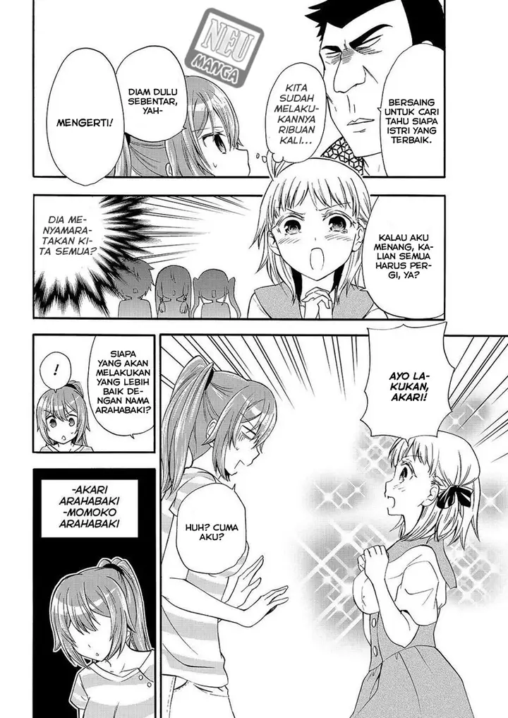 image-komik-magatsuki-chapter-49-28/31