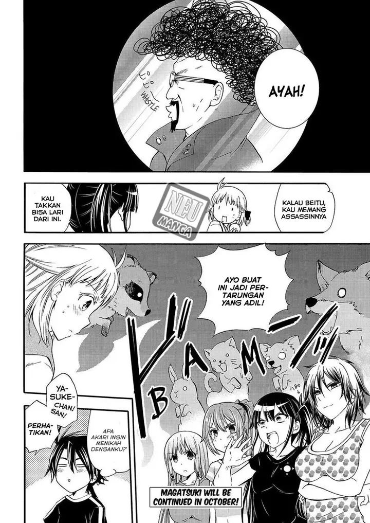 image-komik-magatsuki-chapter-49-30/31