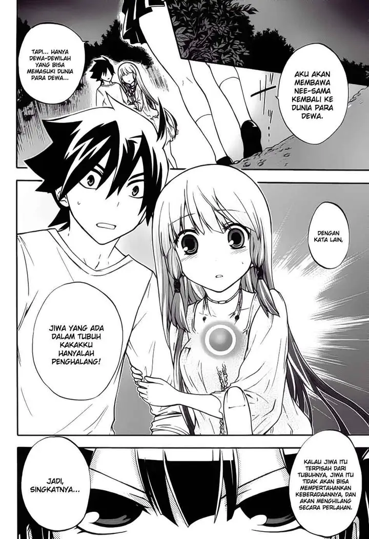 image-komik-magatsuki-chapter-5-3/36