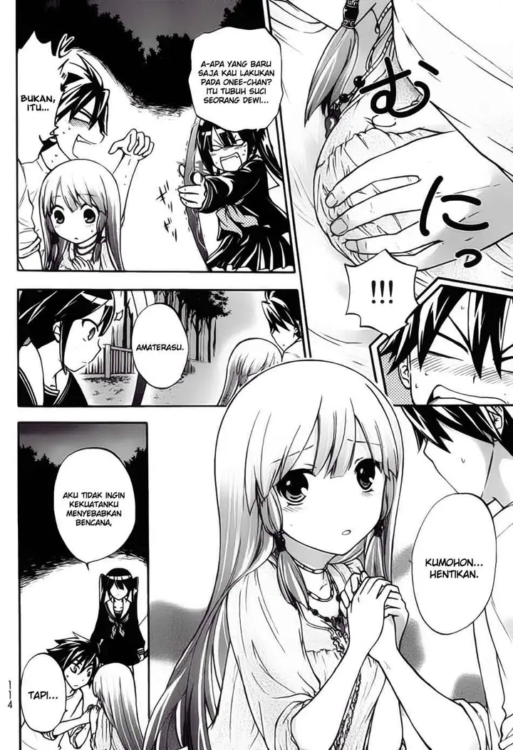 image-komik-magatsuki-chapter-5-11/36