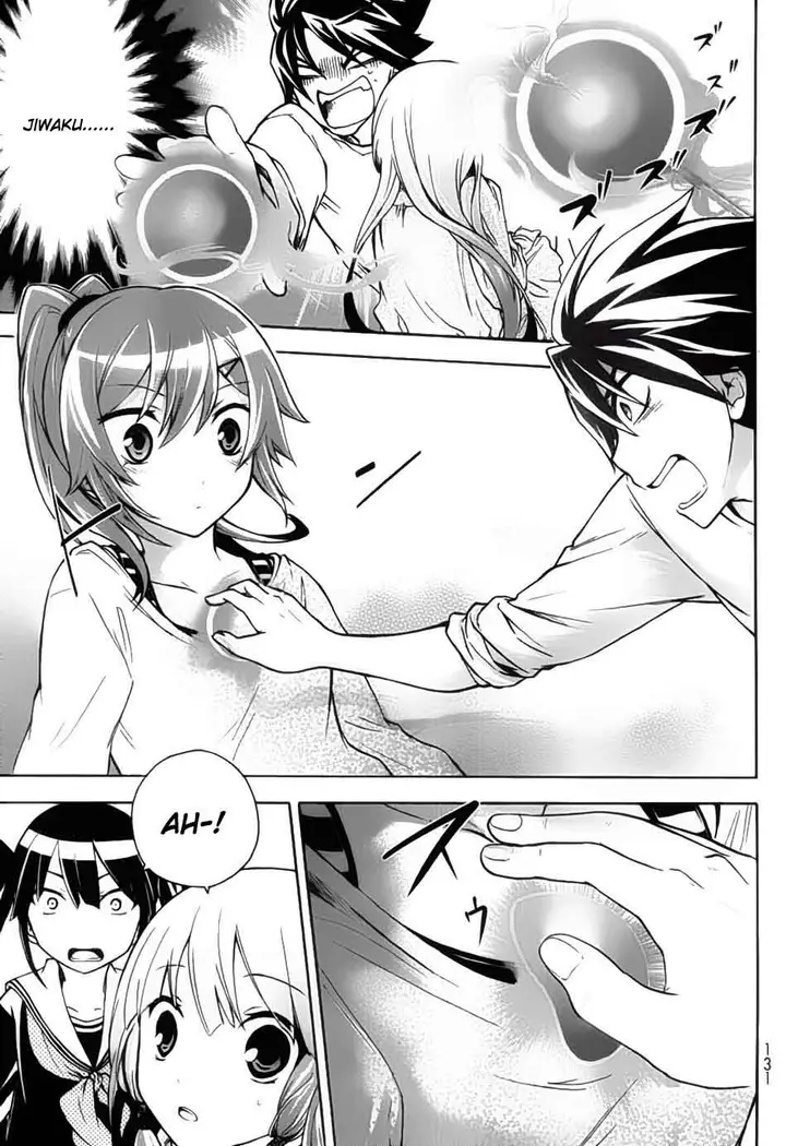 image-komik-magatsuki-chapter-5-27/36