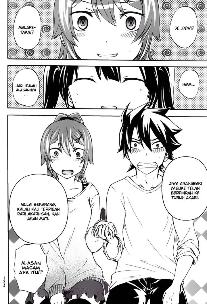 image-komik-magatsuki-chapter-5-30/36