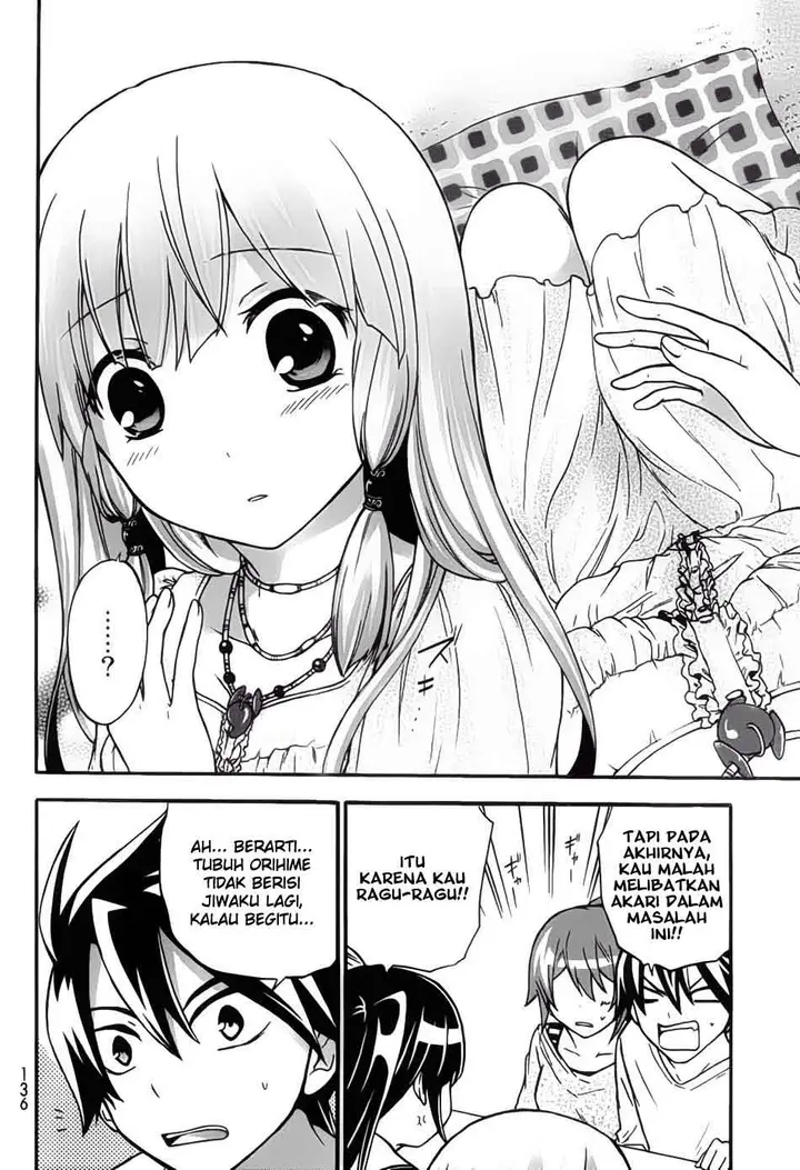 image-komik-magatsuki-chapter-5-32/36