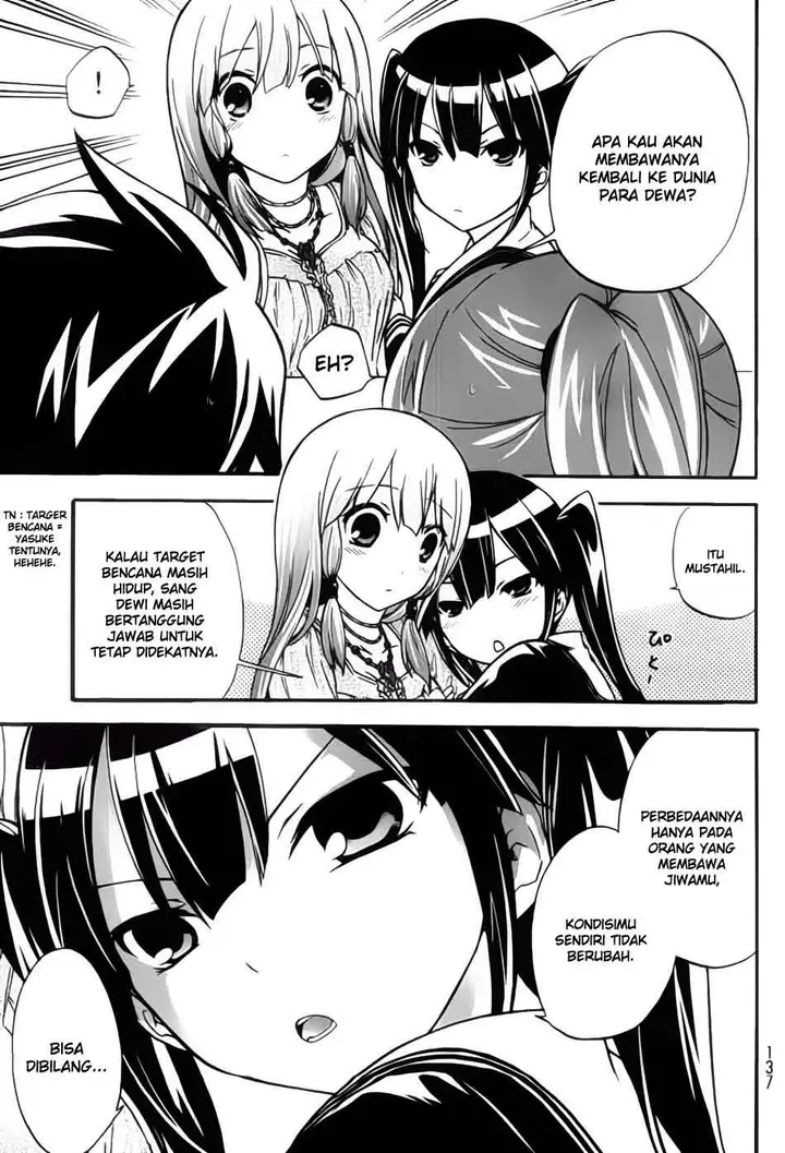 image-komik-magatsuki-chapter-5-33/36