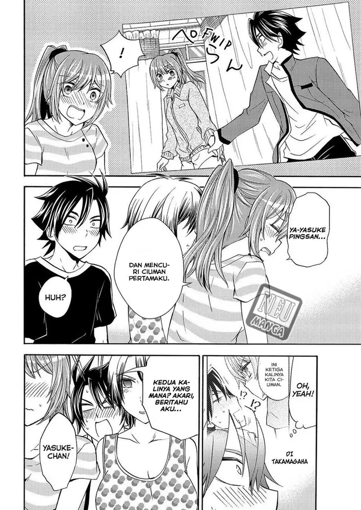 image-komik-magatsuki-chapter-50-14/26