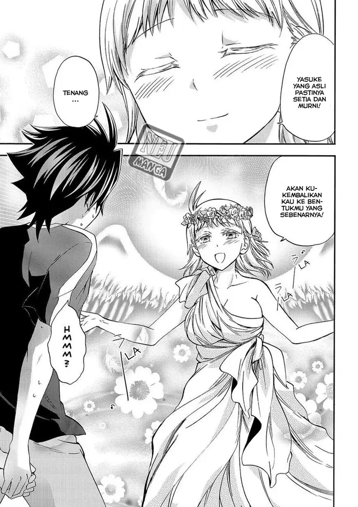 image-komik-magatsuki-chapter-50-23/26