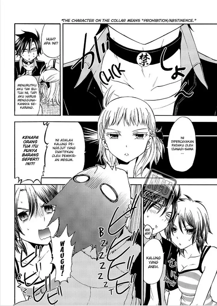 image-komik-magatsuki-chapter-51-26/29