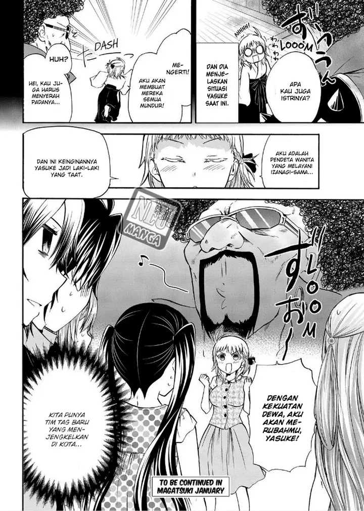 image-komik-magatsuki-chapter-51-28/29