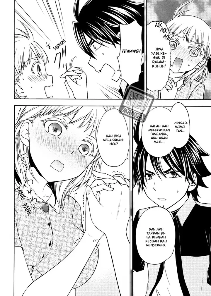 image-komik-magatsuki-chapter-52-8/29