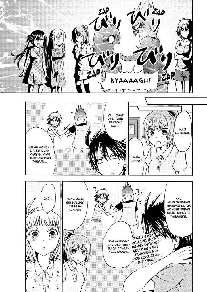 image-komik-magatsuki-chapter-52-21/29