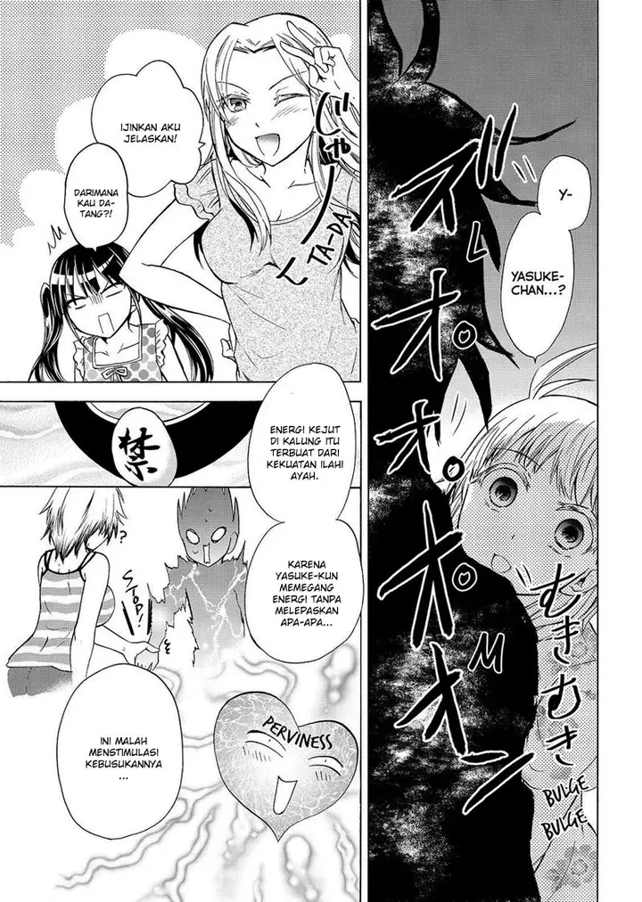 image-komik-magatsuki-chapter-53-1/29