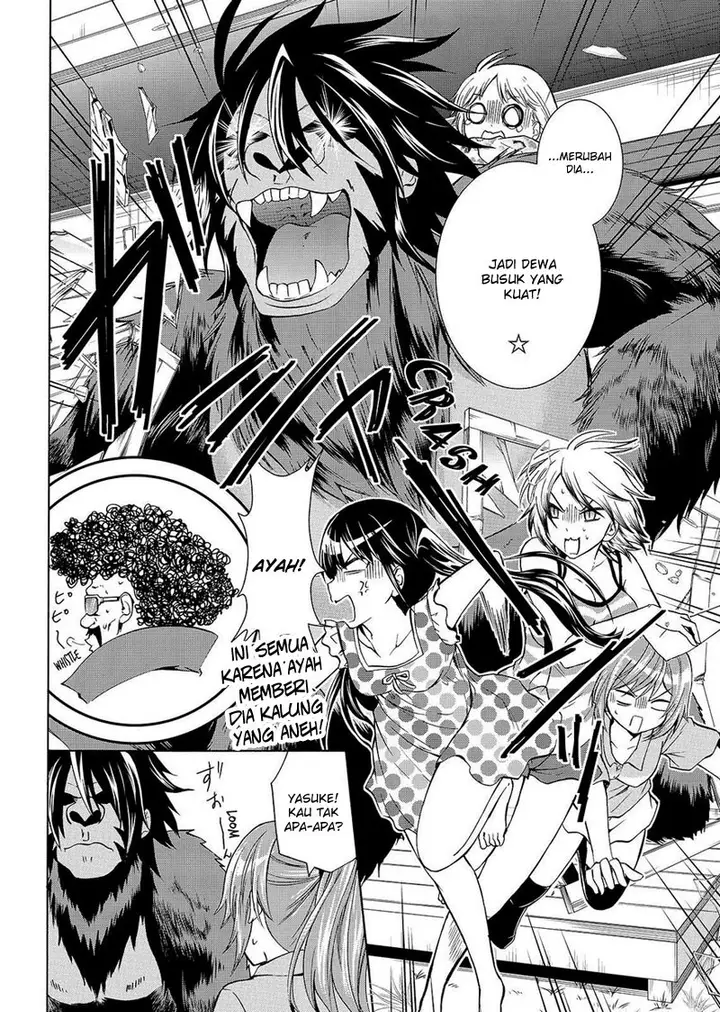 image-komik-magatsuki-chapter-53-2/29