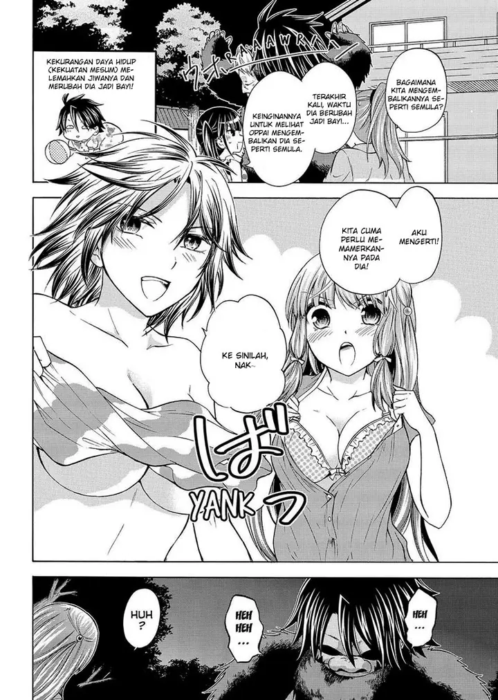 image-komik-magatsuki-chapter-53-6/29