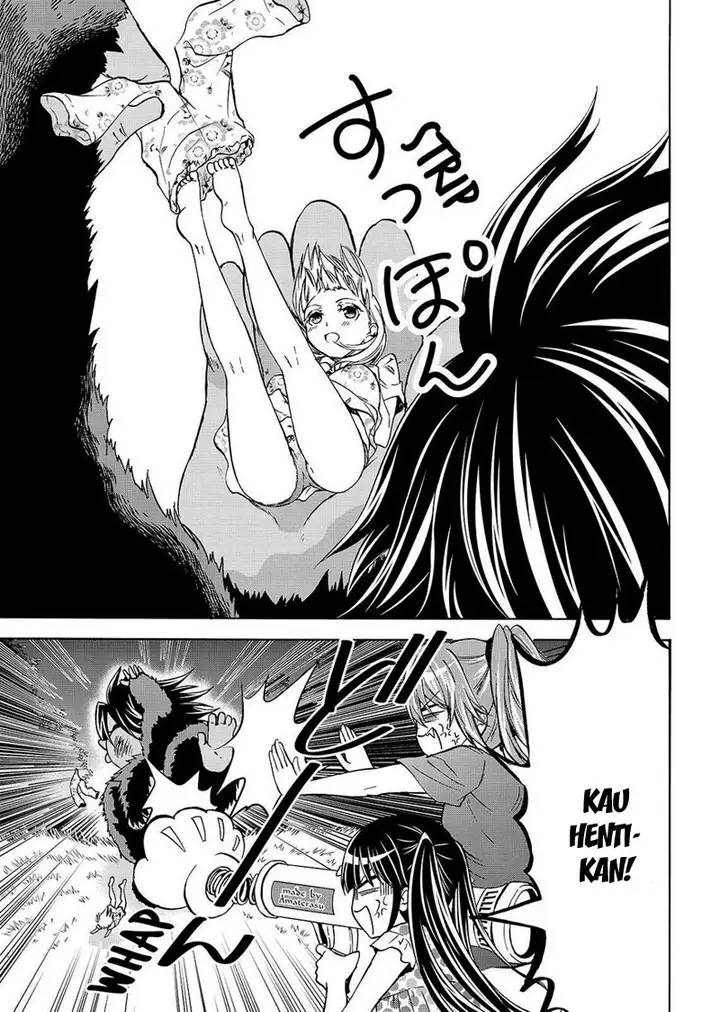 image-komik-magatsuki-chapter-53-17/29