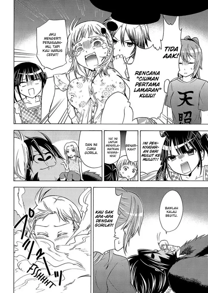 image-komik-magatsuki-chapter-53-20/29