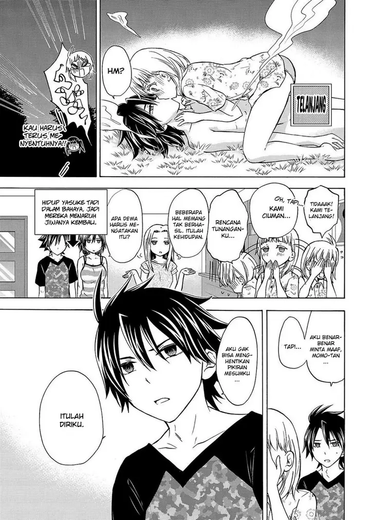 image-komik-magatsuki-chapter-53-21/29